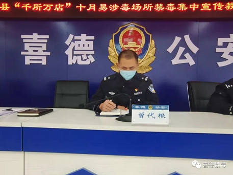 微信圖片_202111102108571.png