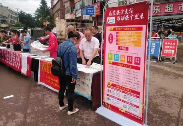 圖二.jpg