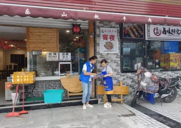 圖三.jpg