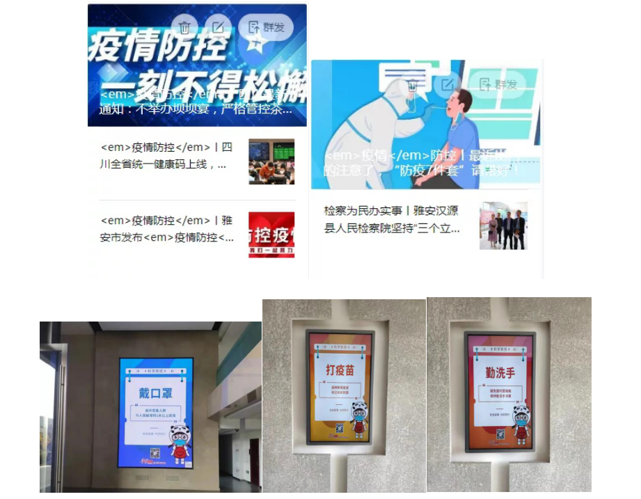 微信截圖_20211111170724.png