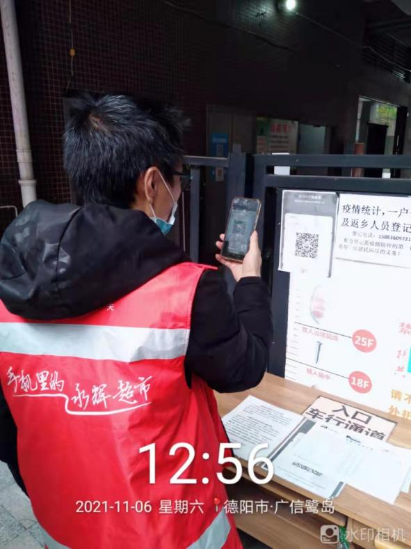 圖片4.png