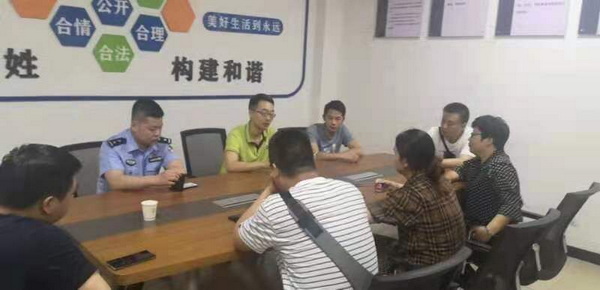 研究部署偵查方案.jpg
