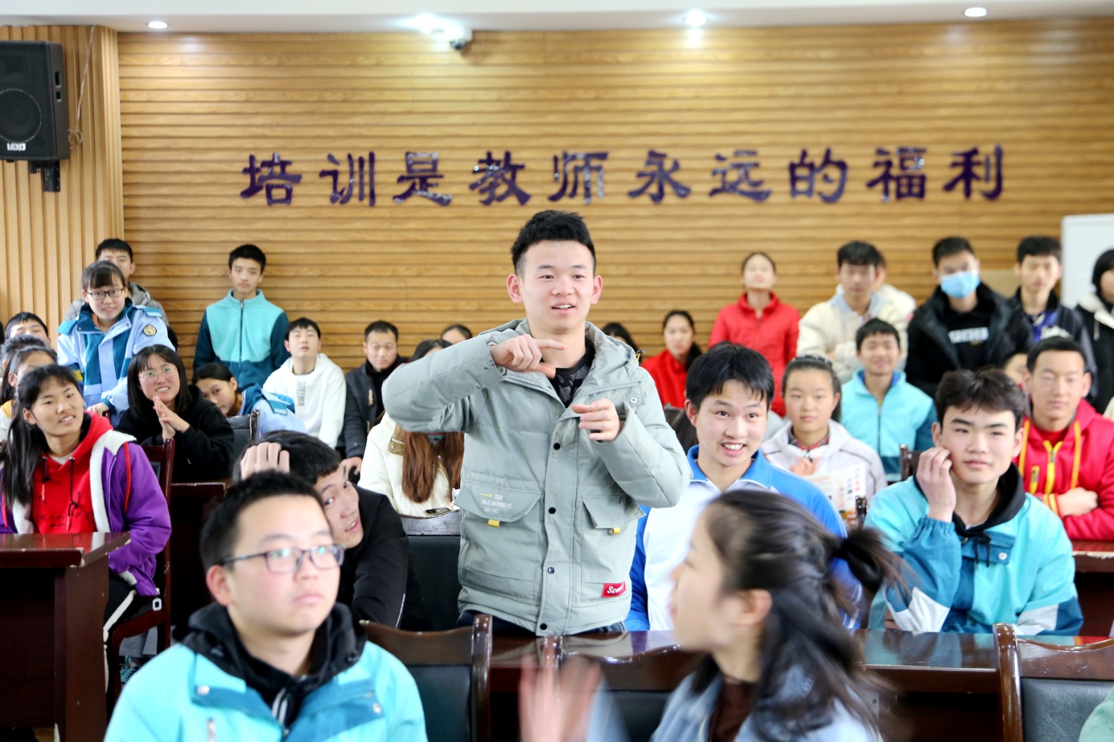 5.同學回答問題.JPG