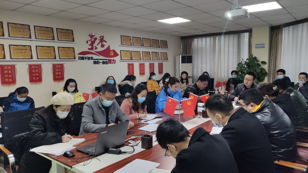 就業(yè)中心二.jpg