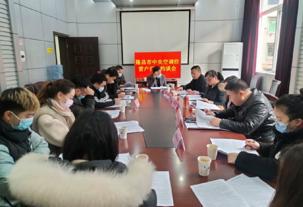 隆昌市場.png