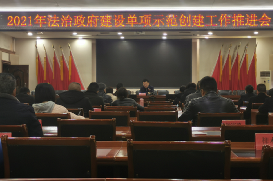 東興.png