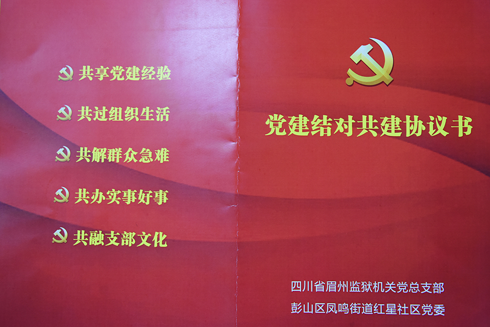 圖片16.png