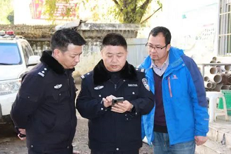 微信圖片_20211130215229.png