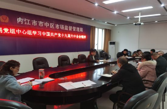 市場.png