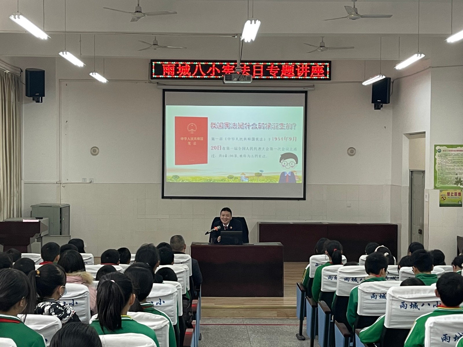 微信圖片_20211203145019.jpg