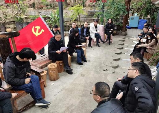 主題活動三.jpg