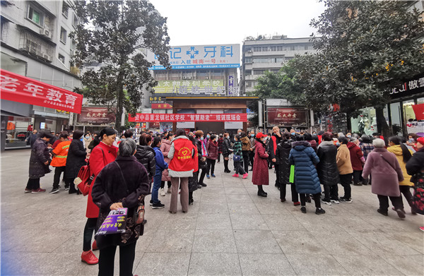 智能手機培訓.jpg