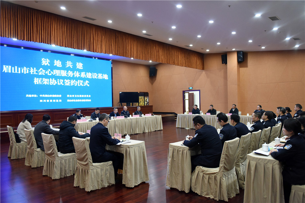 微信圖片_20211210173108.jpg