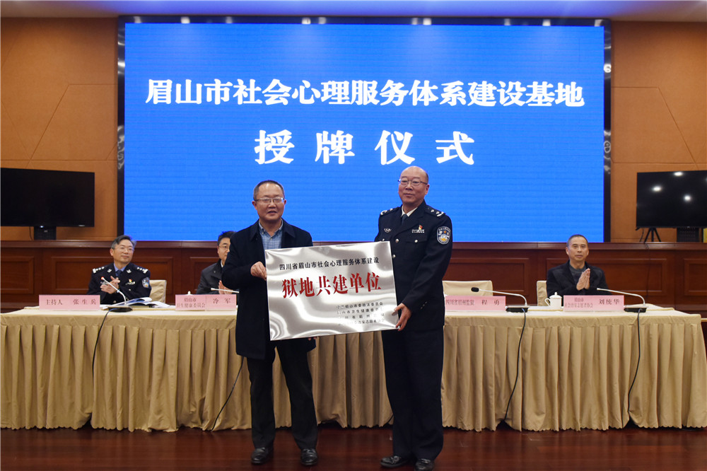 微信圖片_20211210173142.jpg