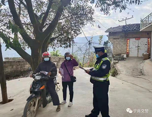 微信圖片_202112112123291.png