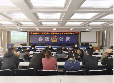 微信圖片_20211211214837.png