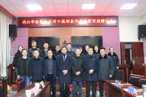 微信圖片_20211218113810.png