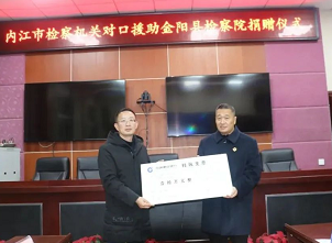 微信圖片_20211218114750.png