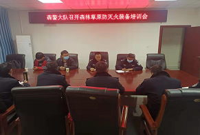 微信圖片_202112221025431.png