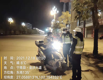 微信圖片_20211222102903.png