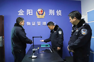微信圖片_202112240845022.png