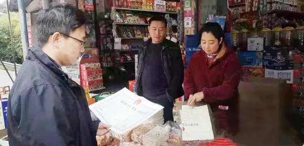 檢查相關證照.jpg