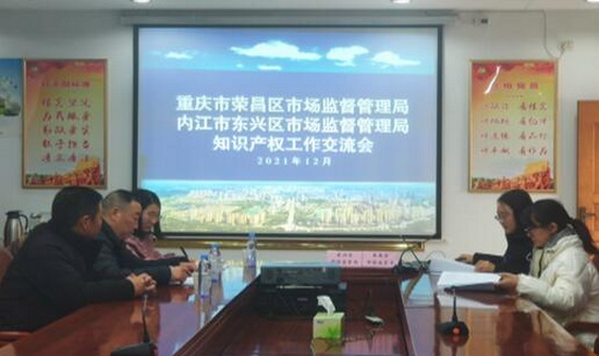 東興市場.jpg