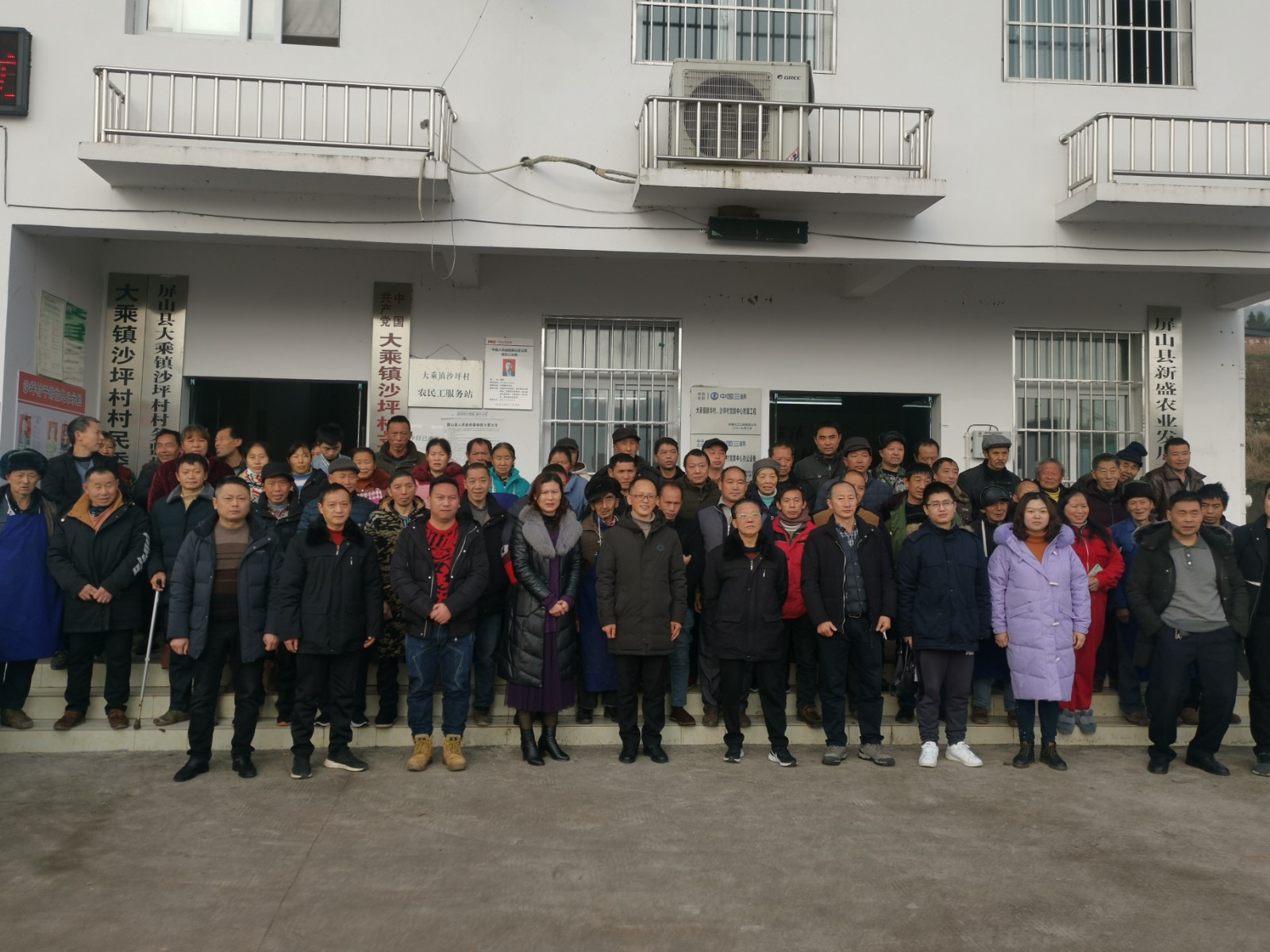微信圖片_20211230172321.jpg
