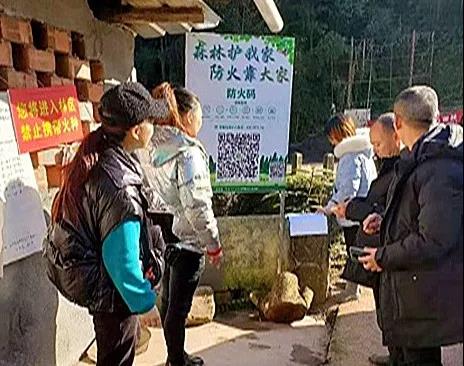 森林防火卡點（資料圖）.jpg