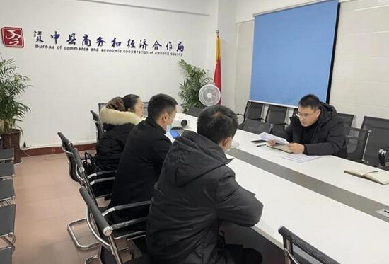 資中商務.jpg