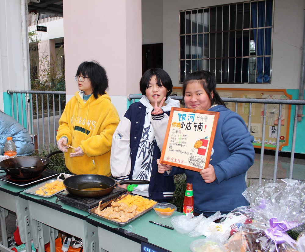 微信圖片_20211231194804.jpg