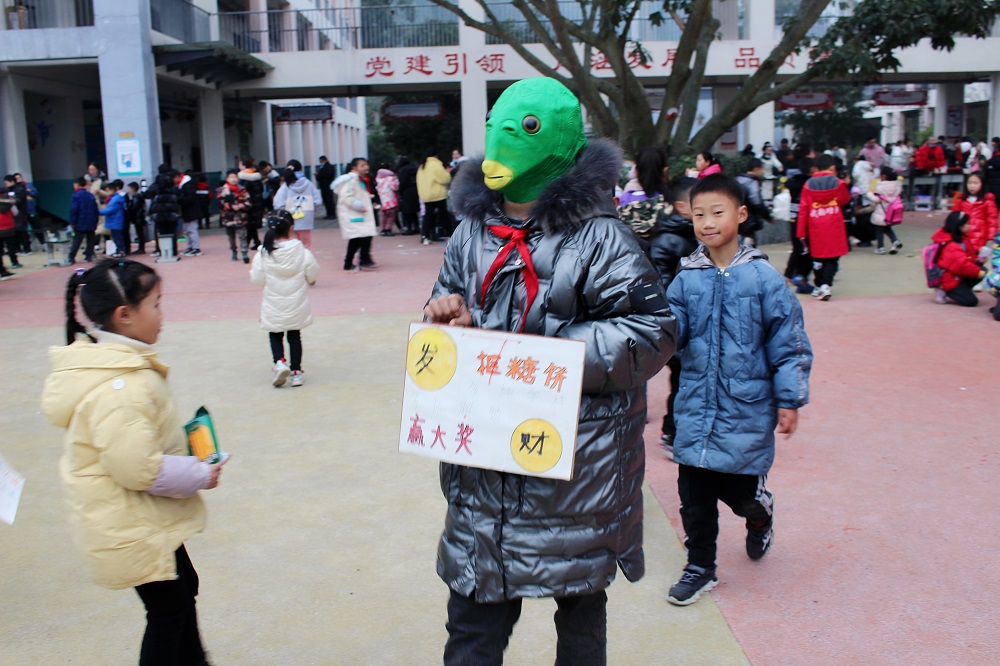 微信圖片_20211231194809.jpg