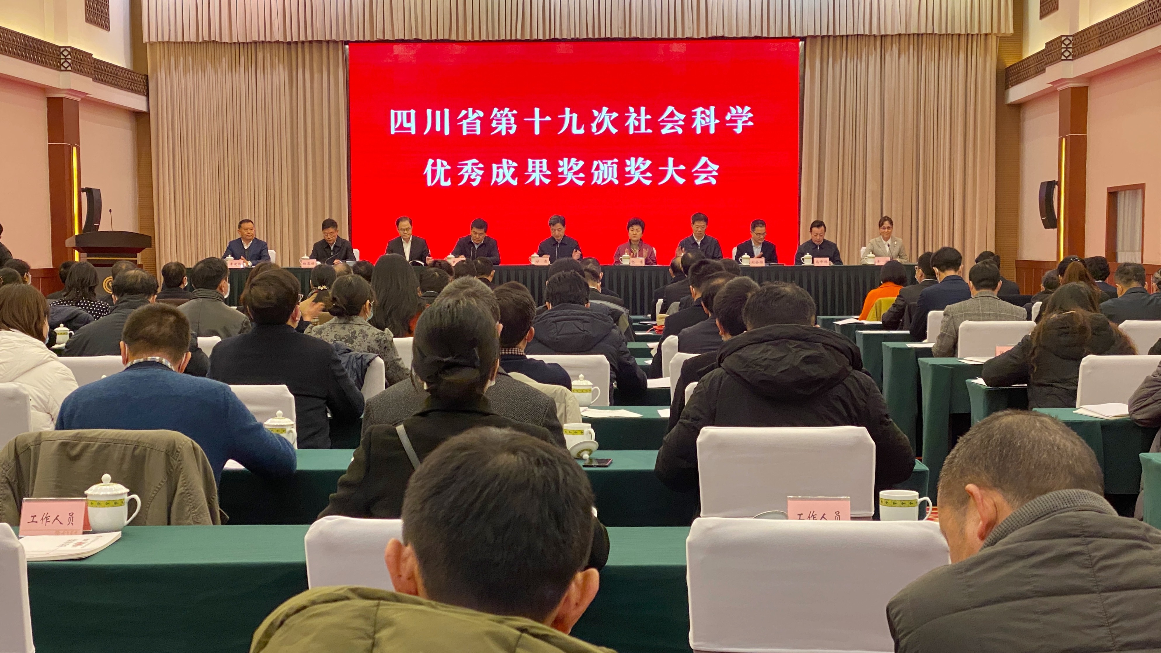 微信圖片_20211231202359.jpg