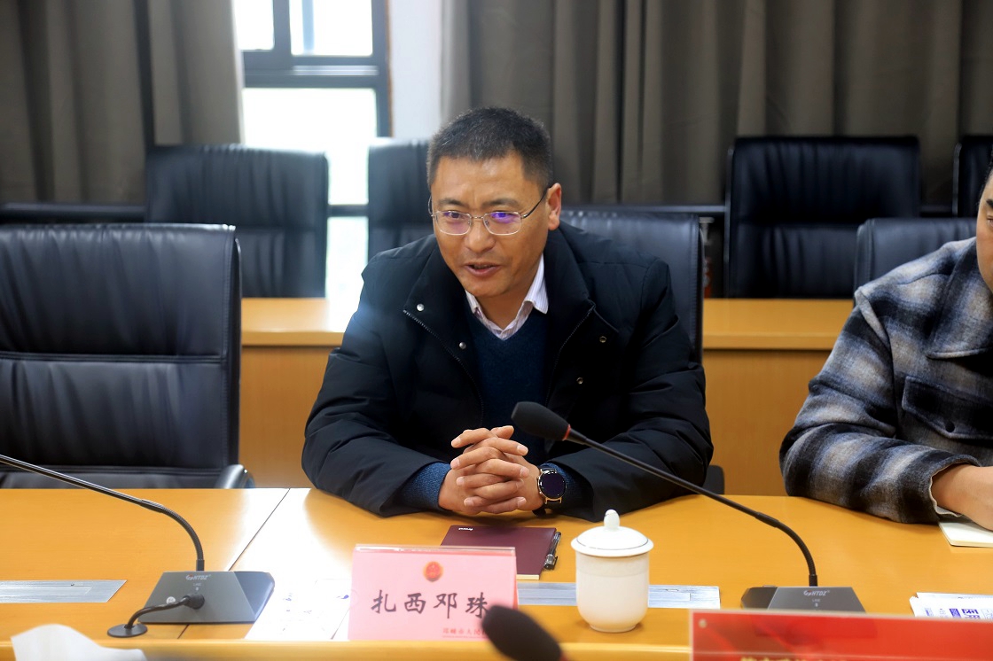 扎西鄧珠發言.JPG