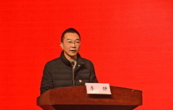 李靜.jpg