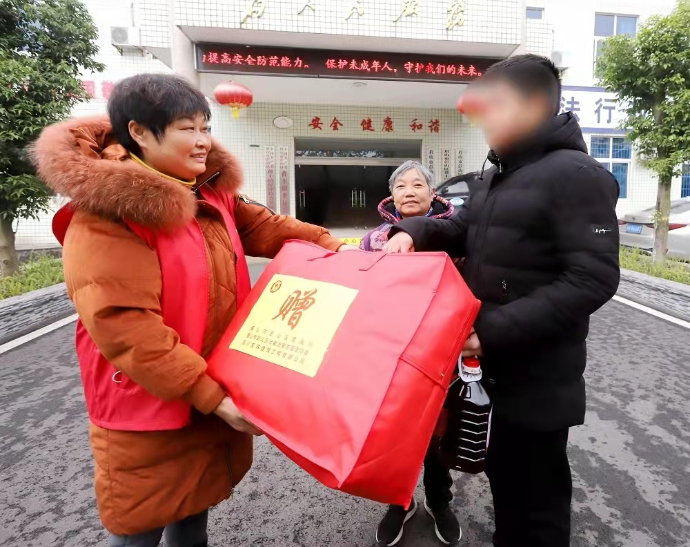 微信圖片_20220110212019.jpg