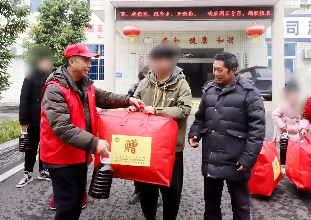 微信圖片_20220110212013.jpg