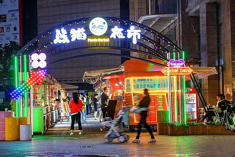 圖片6.jpg