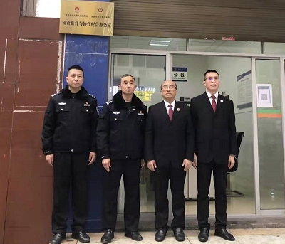 微信圖片_20220114150538.png