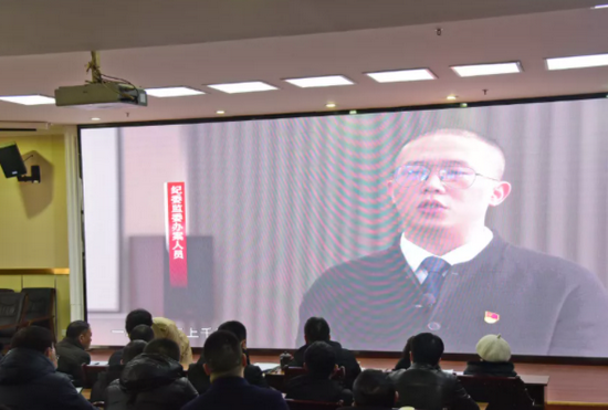 觀看警示片.png