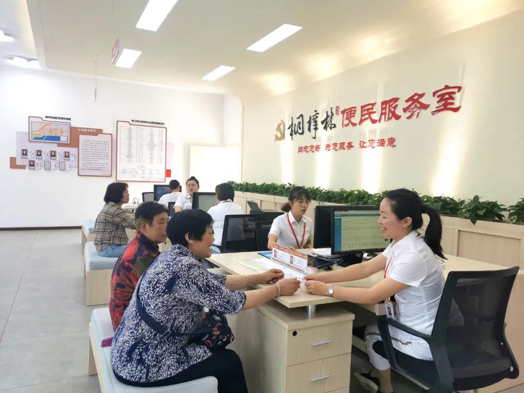 青江街道梓桐林社區便民服務室.jpg