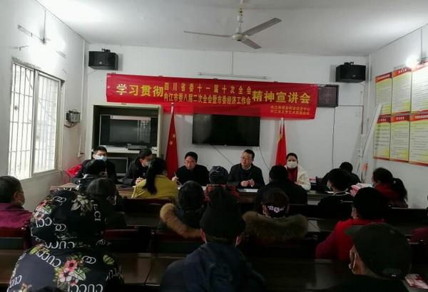 市就業.jpg
