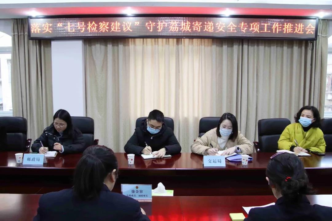 微信圖片_20220121095352.jpg