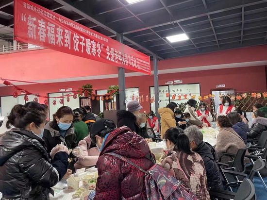 關愛老人一.jpg