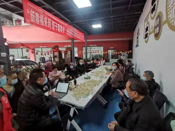關愛老人二.jpg