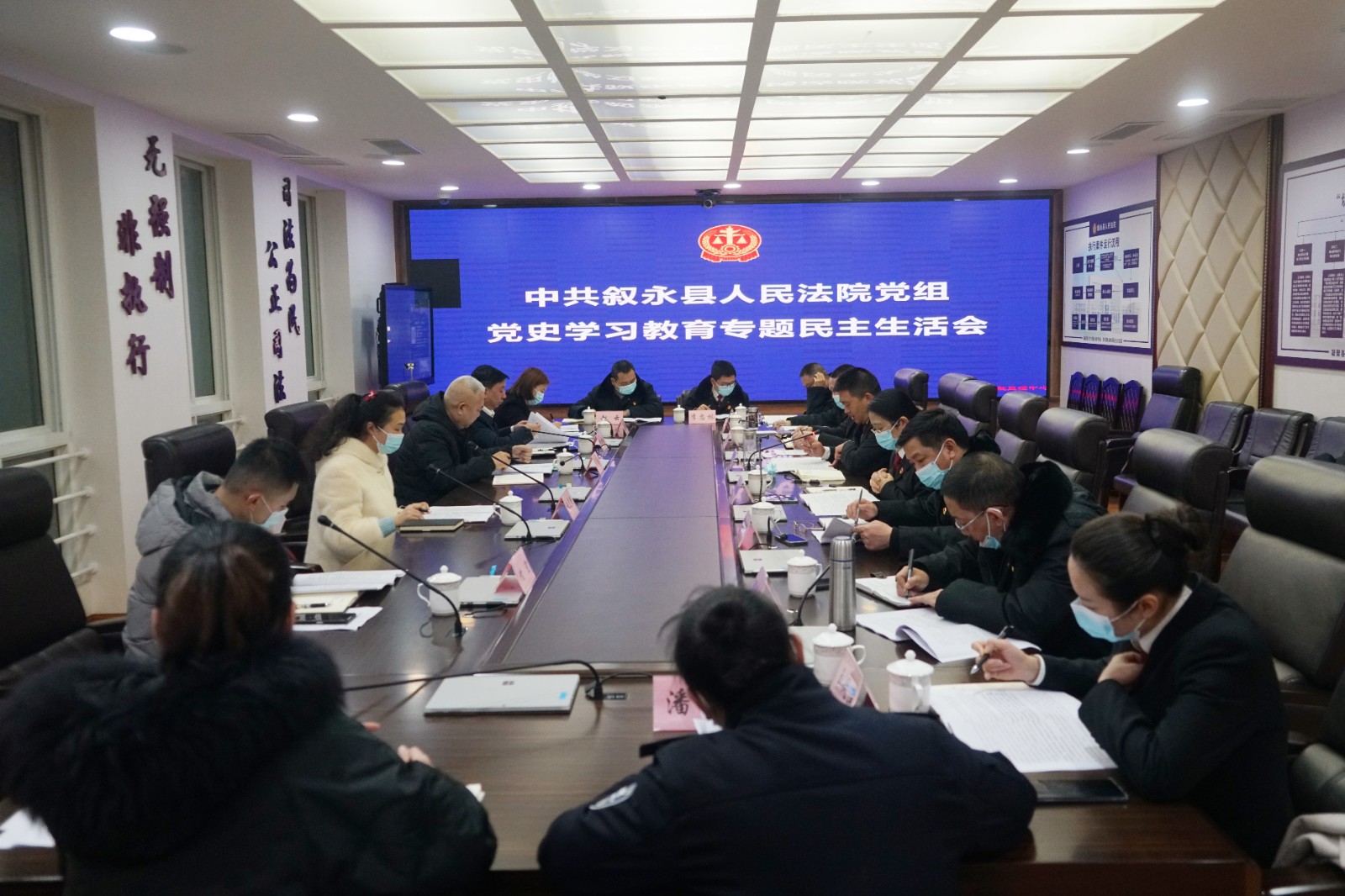 會(huì)議現(xiàn)場(chǎng)圖片.jpg