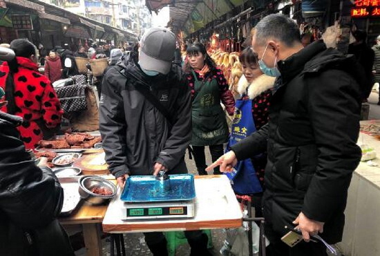 規范計量器.jpg