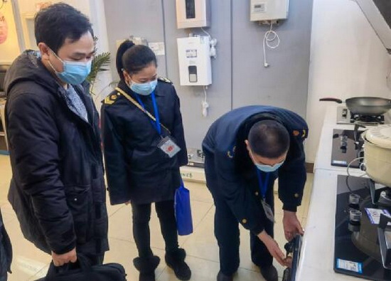 隆昌燃氣檢查.jpg