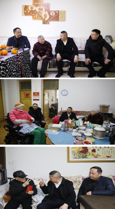歲暮天寒送慰問，殷殷關切暖人心——眉州監(jiān)獄開展新春慰問活動
