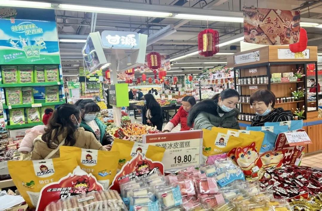 商超促銷活動.jpg